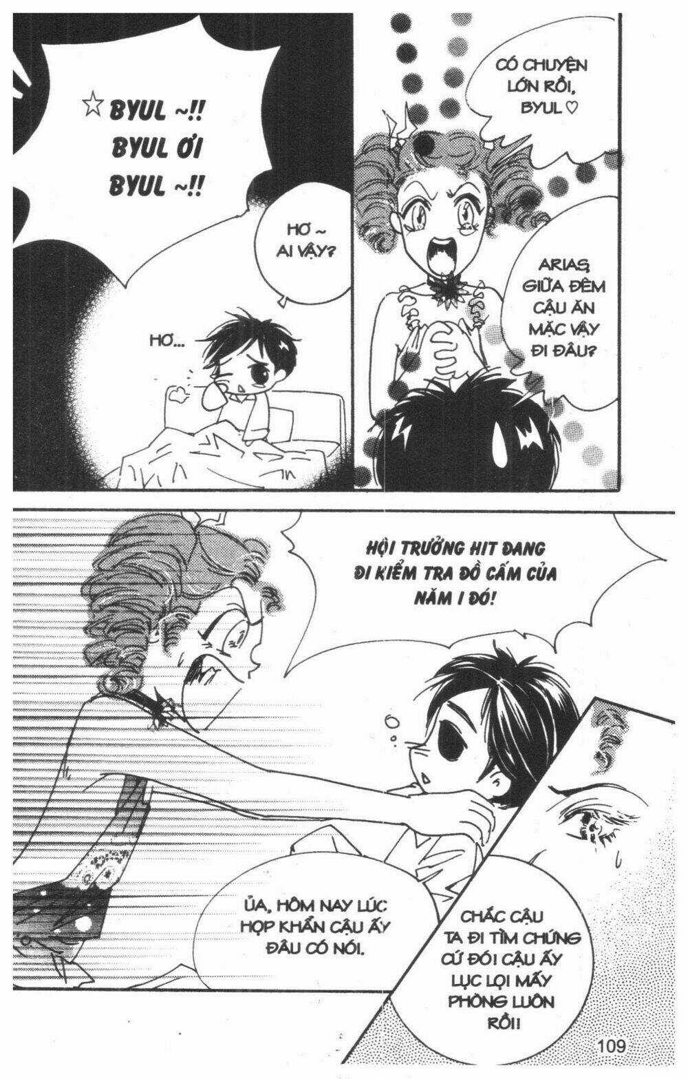 Ordinary School - Chapter 3 - Trang 124