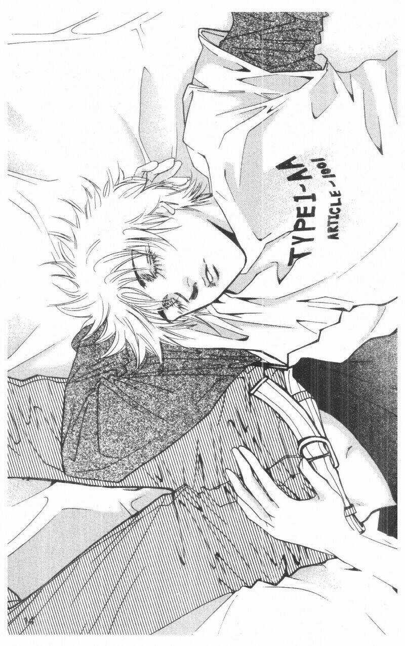 Ordinary School - Chapter 3 - Trang 17