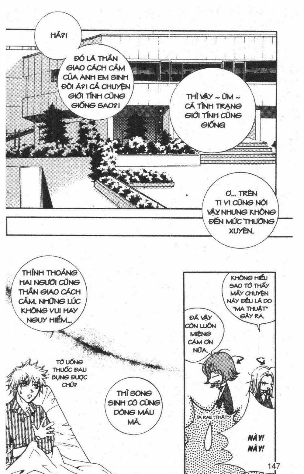 Ordinary School - Chapter 3 - Trang 167