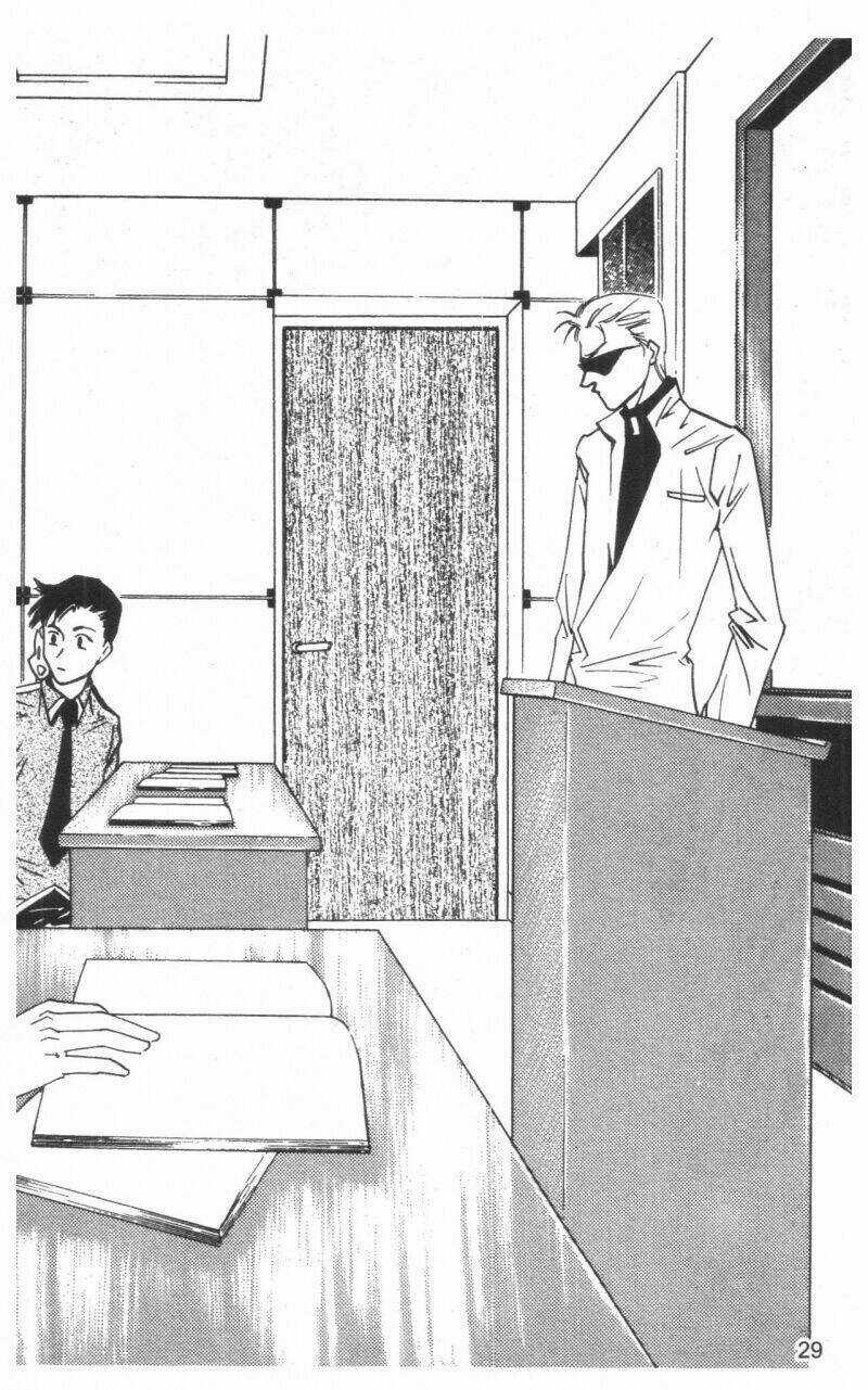 Ordinary School - Chapter 3 - Trang 32