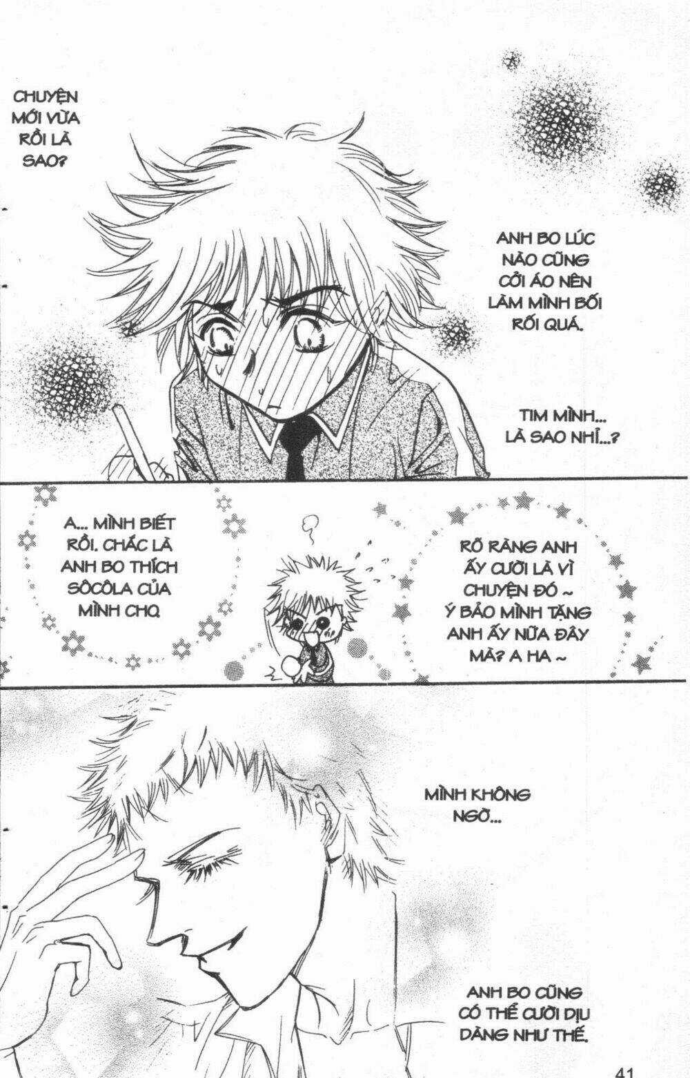 Ordinary School - Chapter 3 - Trang 45