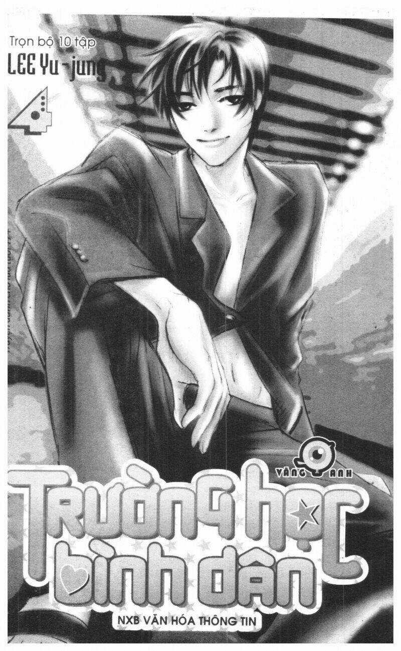 Ordinary School - Chapter 4 - Trang 1