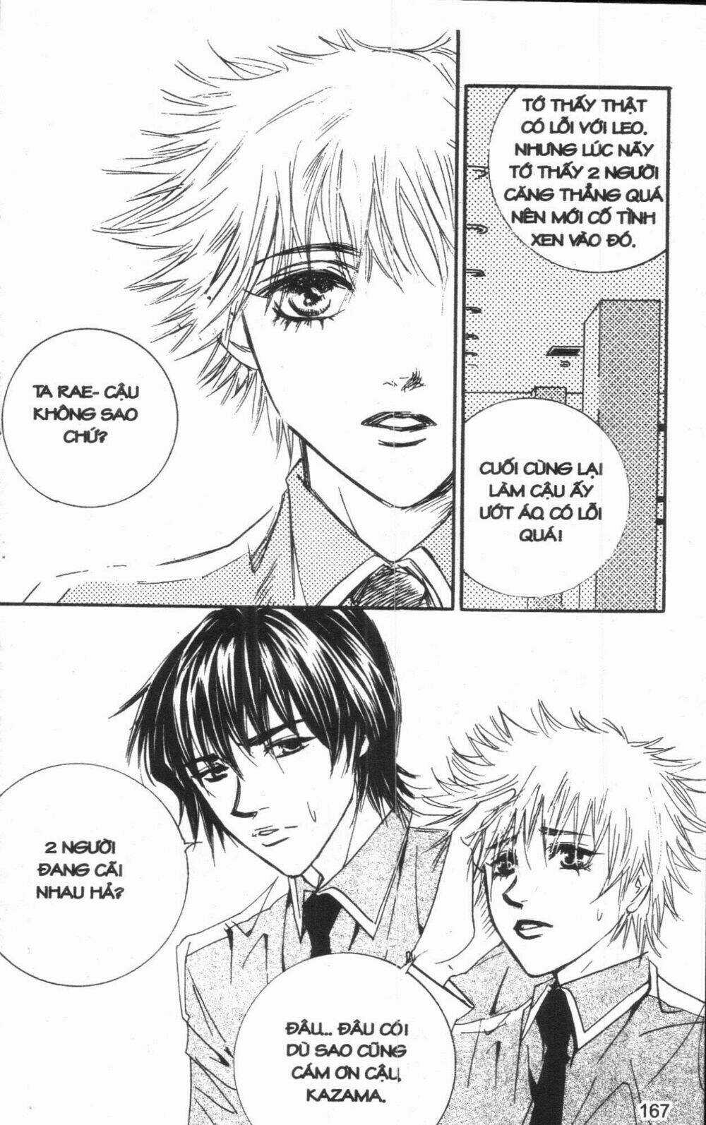 Ordinary School - Chapter 4 - Trang 202