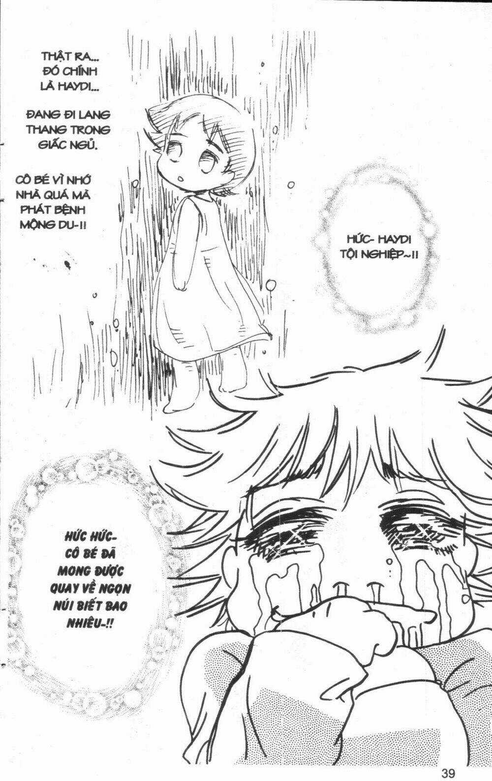 Ordinary School - Chapter 4 - Trang 45