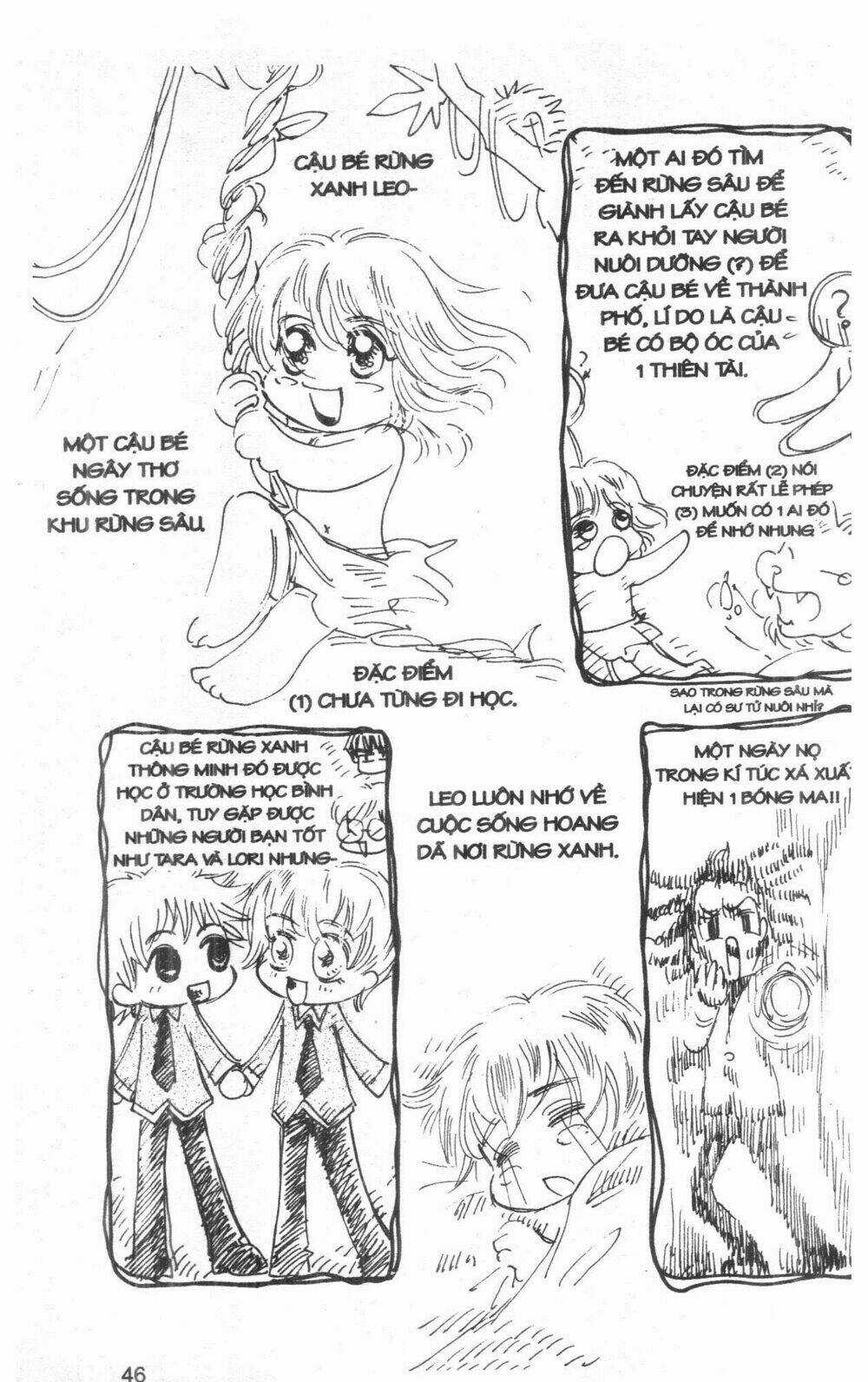 Ordinary School - Chapter 4 - Trang 54