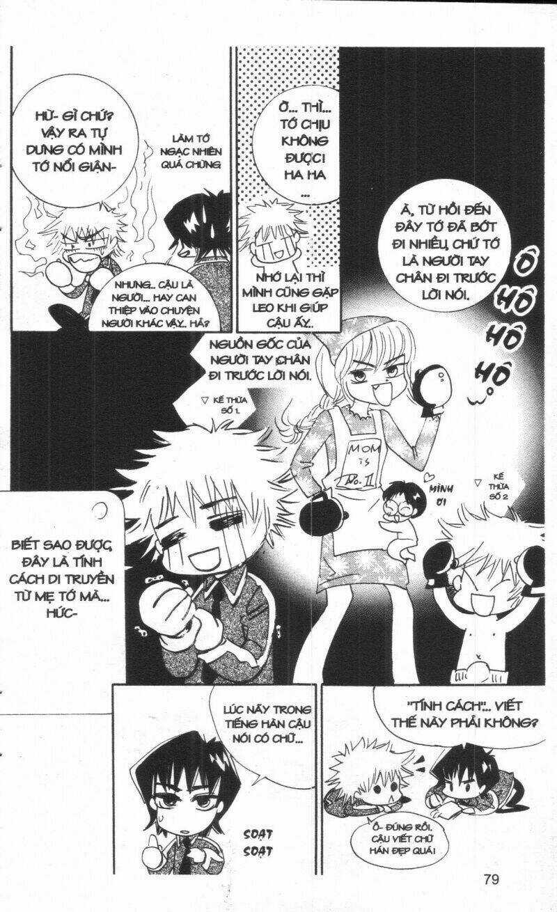 Ordinary School - Chapter 4 - Trang 93