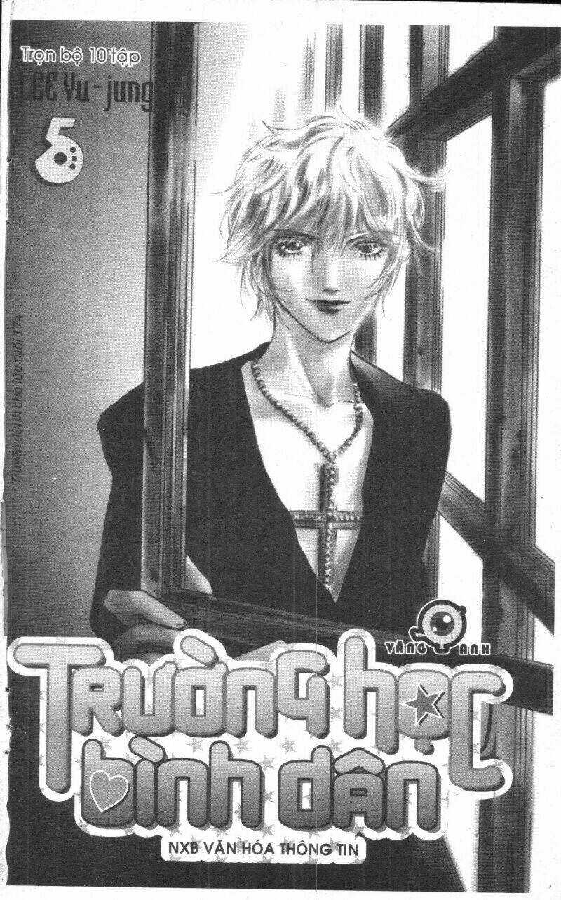 Ordinary School - Chapter 5 - Trang 1