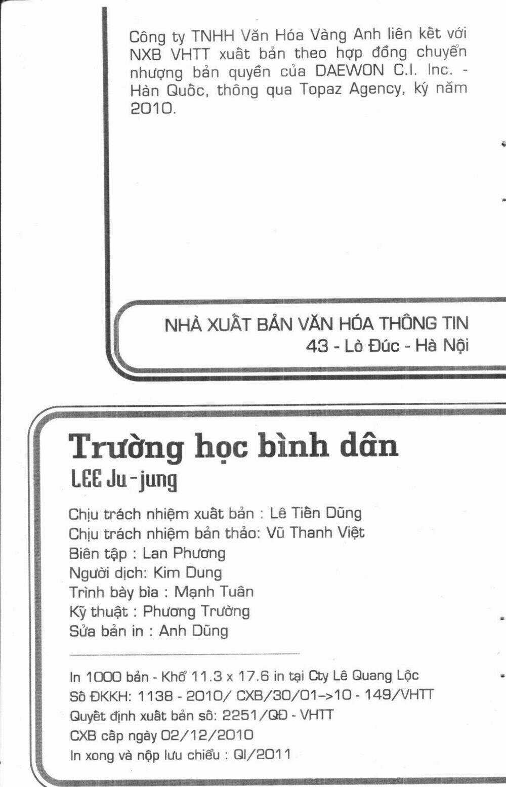 Ordinary School - Chapter 5 - Trang 2