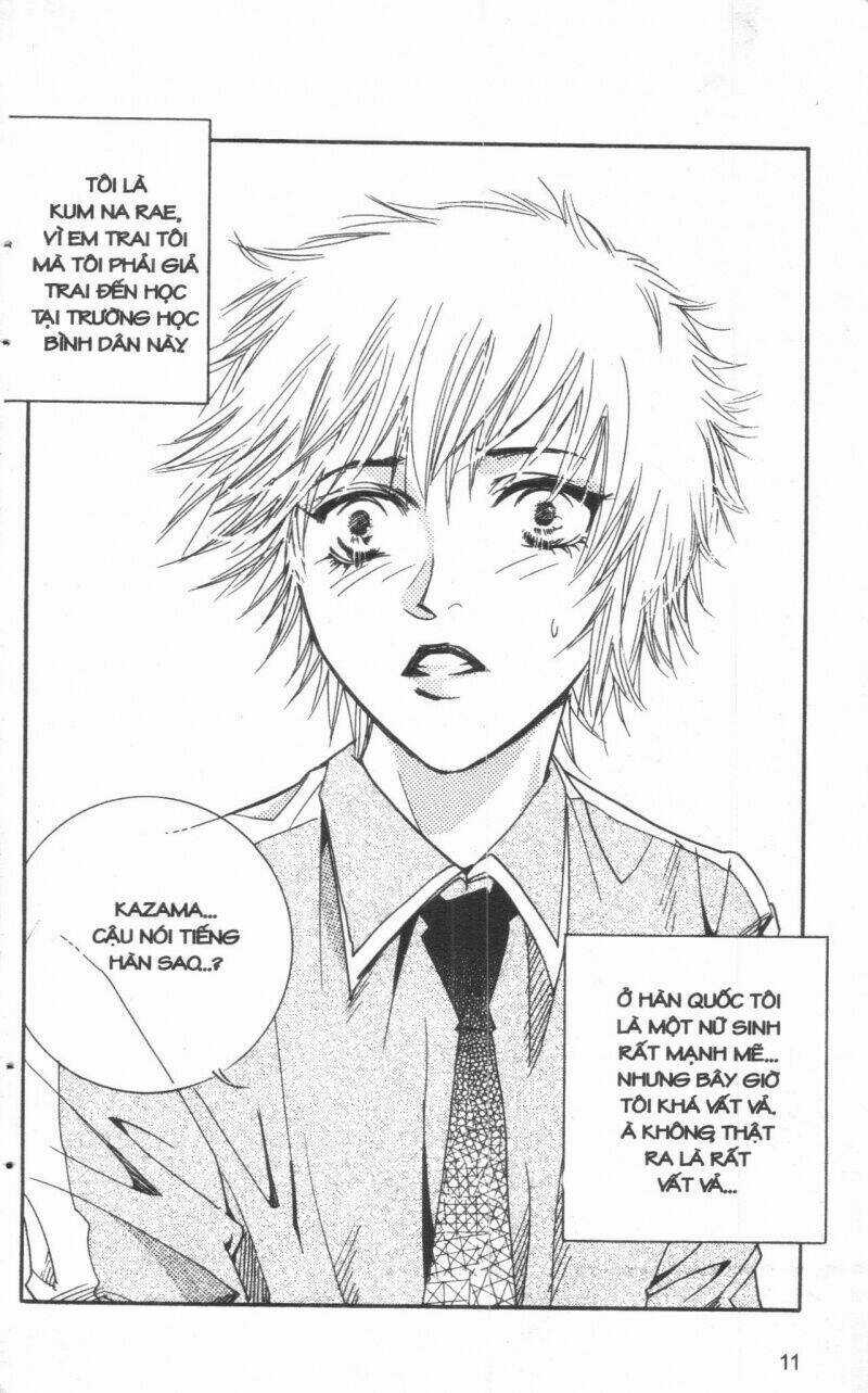 Ordinary School - Chapter 5 - Trang 15