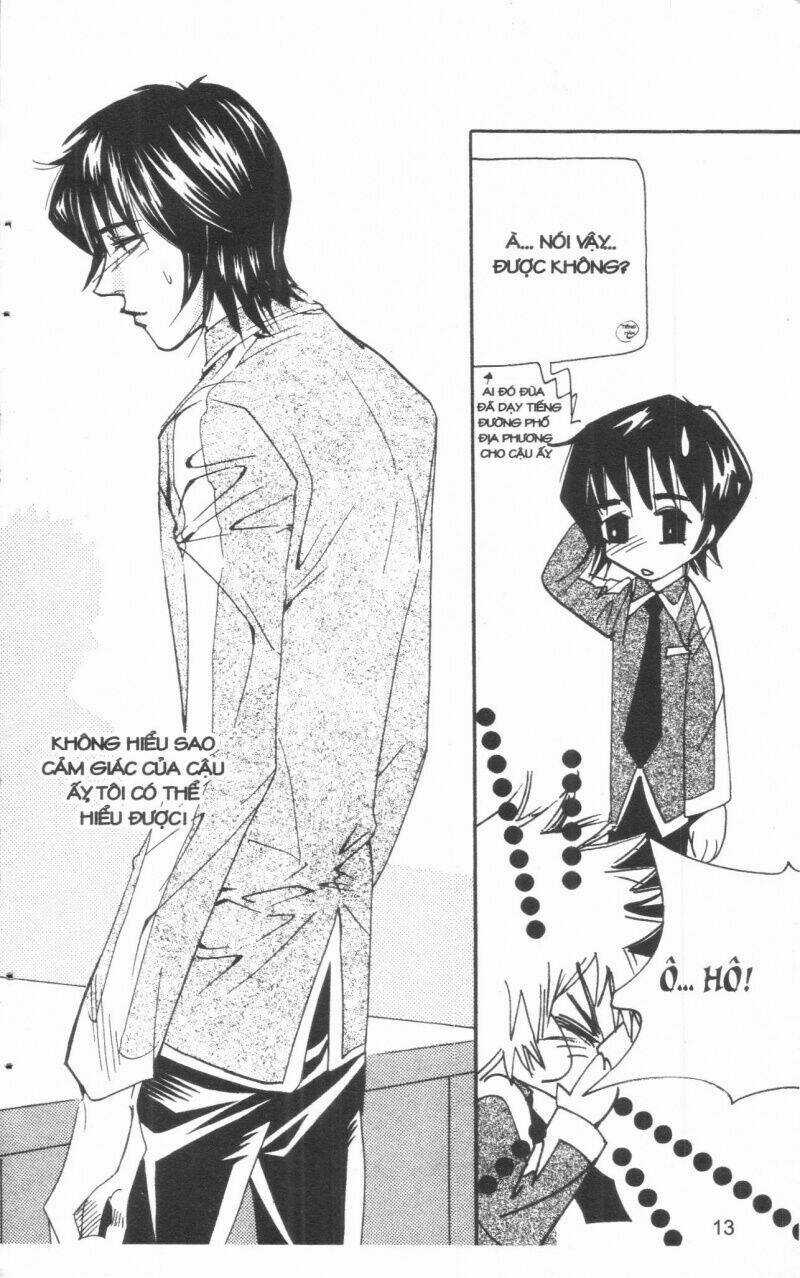 Ordinary School - Chapter 5 - Trang 17