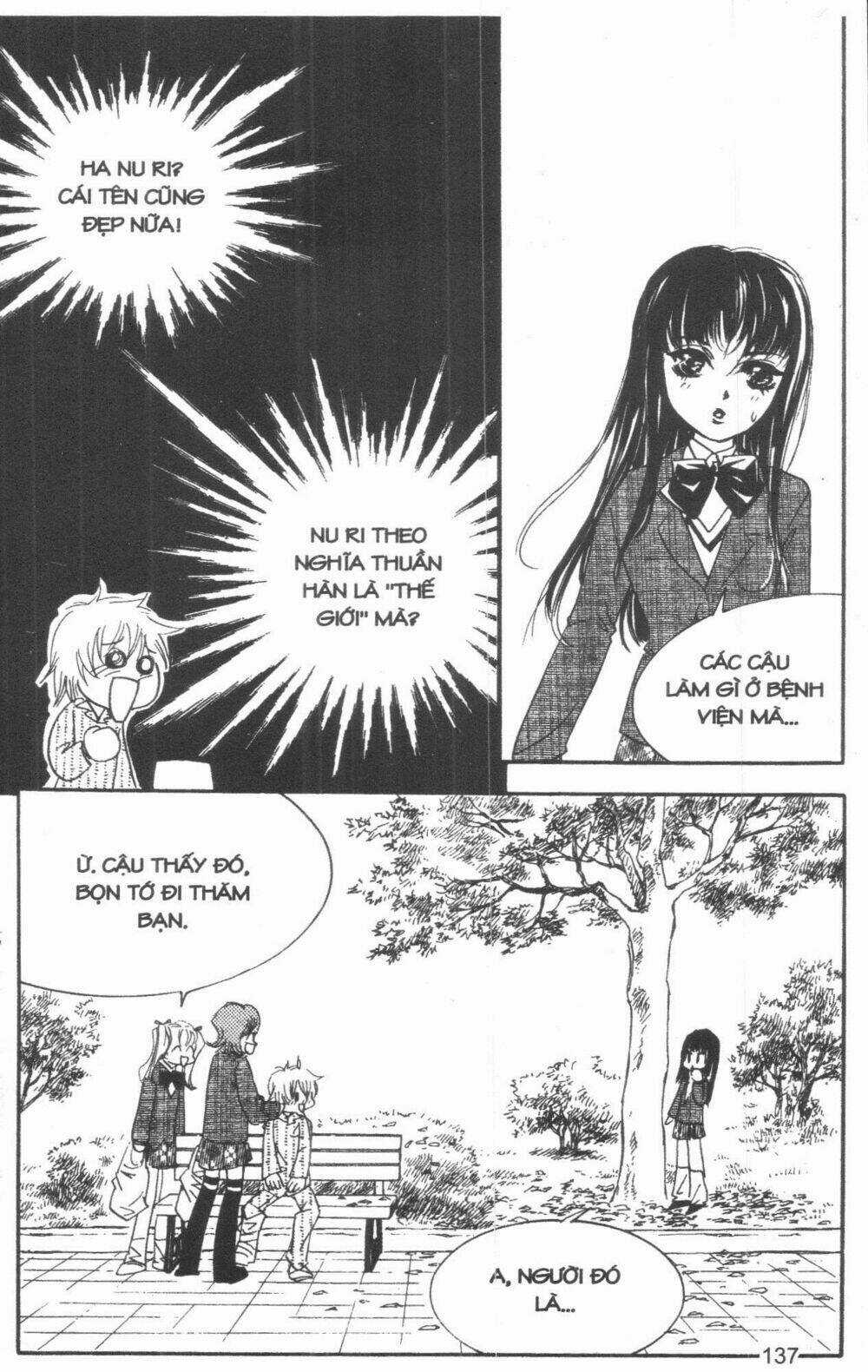 Ordinary School - Chapter 5 - Trang 161