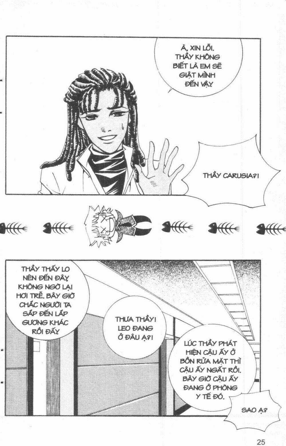 Ordinary School - Chapter 5 - Trang 31