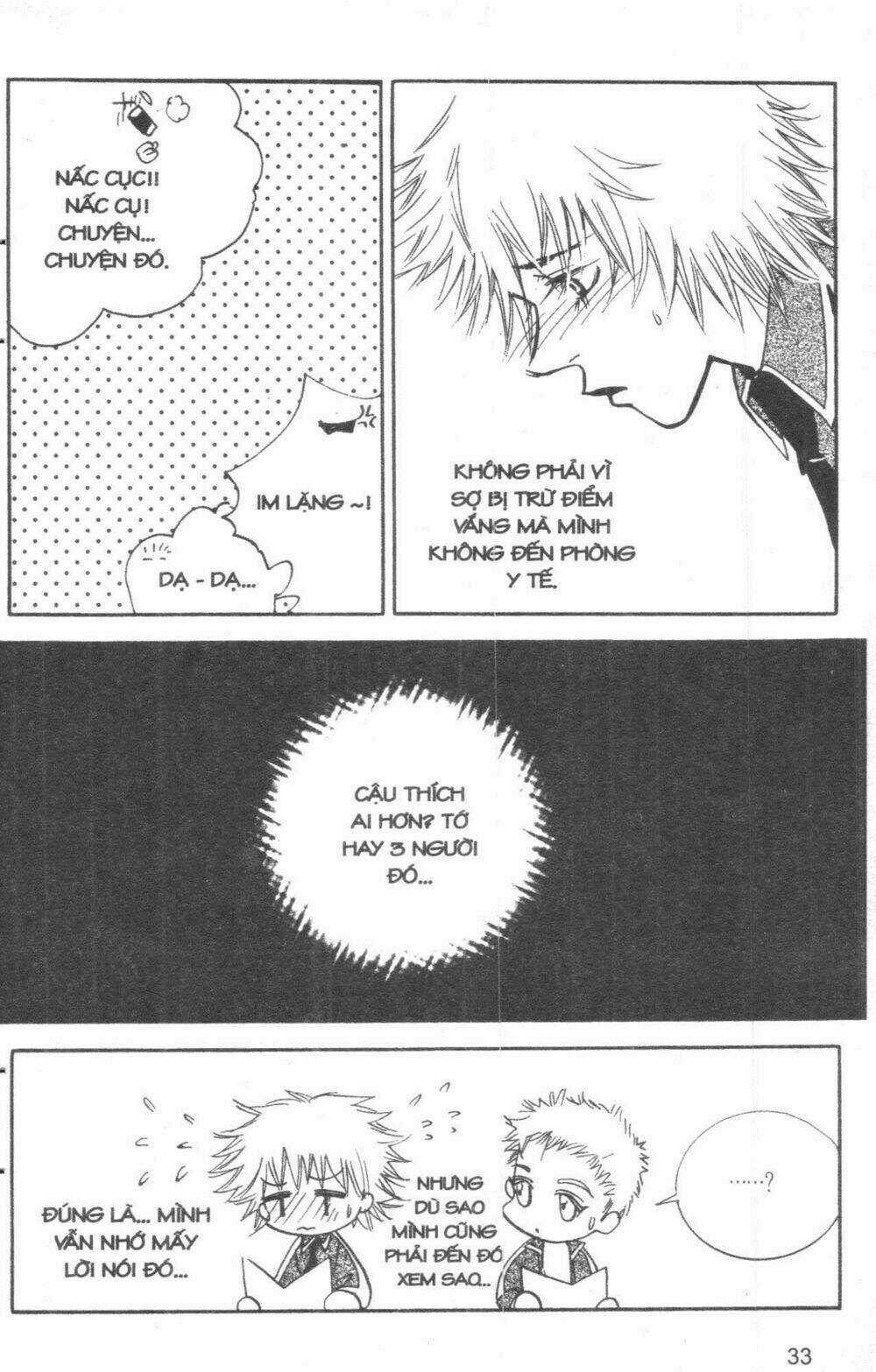 Ordinary School - Chapter 5 - Trang 41