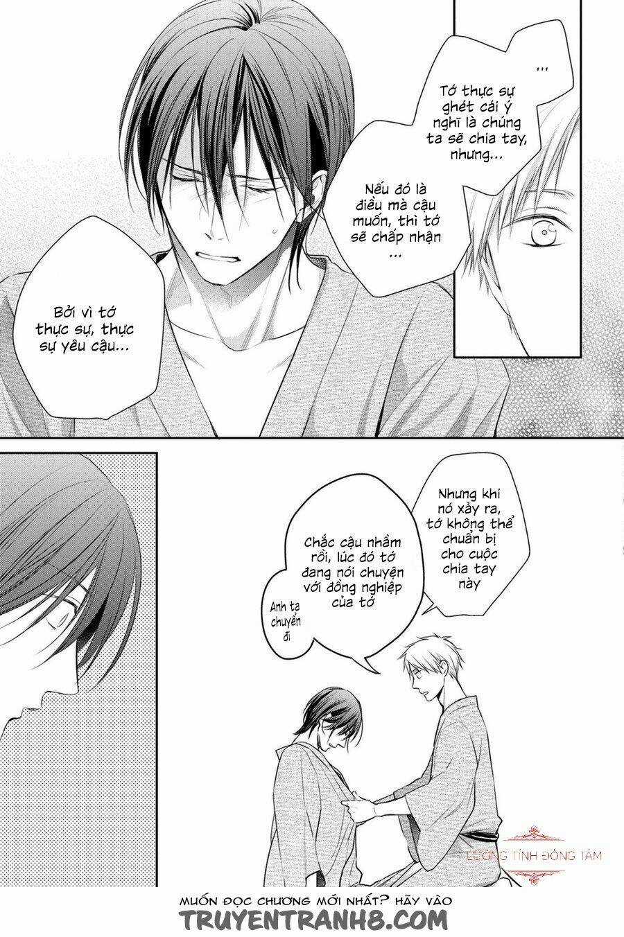 Ore No Itoshi No Neet-Kun - Chapter 4 - Trang 24