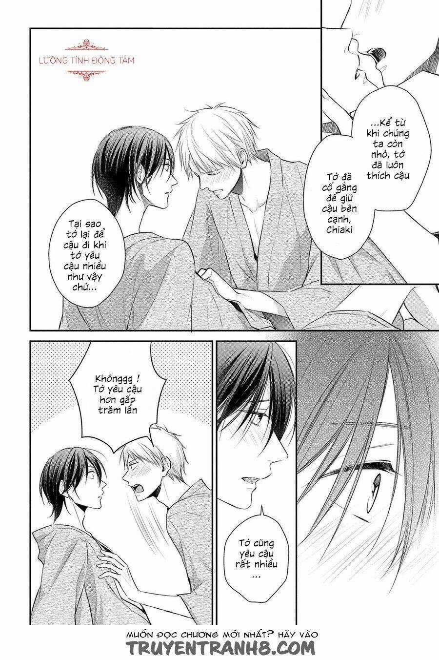 Ore No Itoshi No Neet-Kun - Chapter 4 - Trang 27