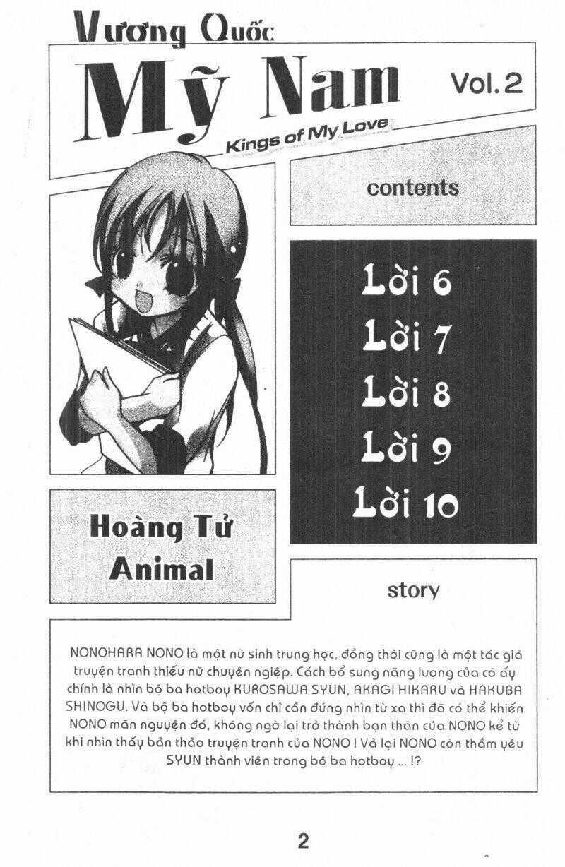 Ore-Sama Kingdom - Chapter 2 - Trang 2