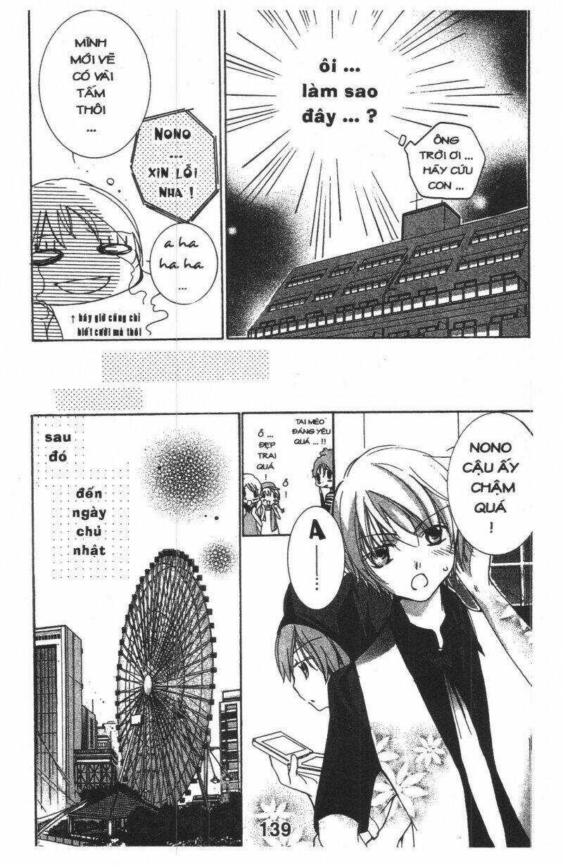 Ore-Sama Kingdom - Chapter 2 - Trang 139