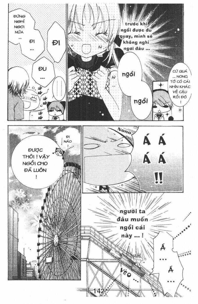 Ore-Sama Kingdom - Chapter 2 - Trang 142