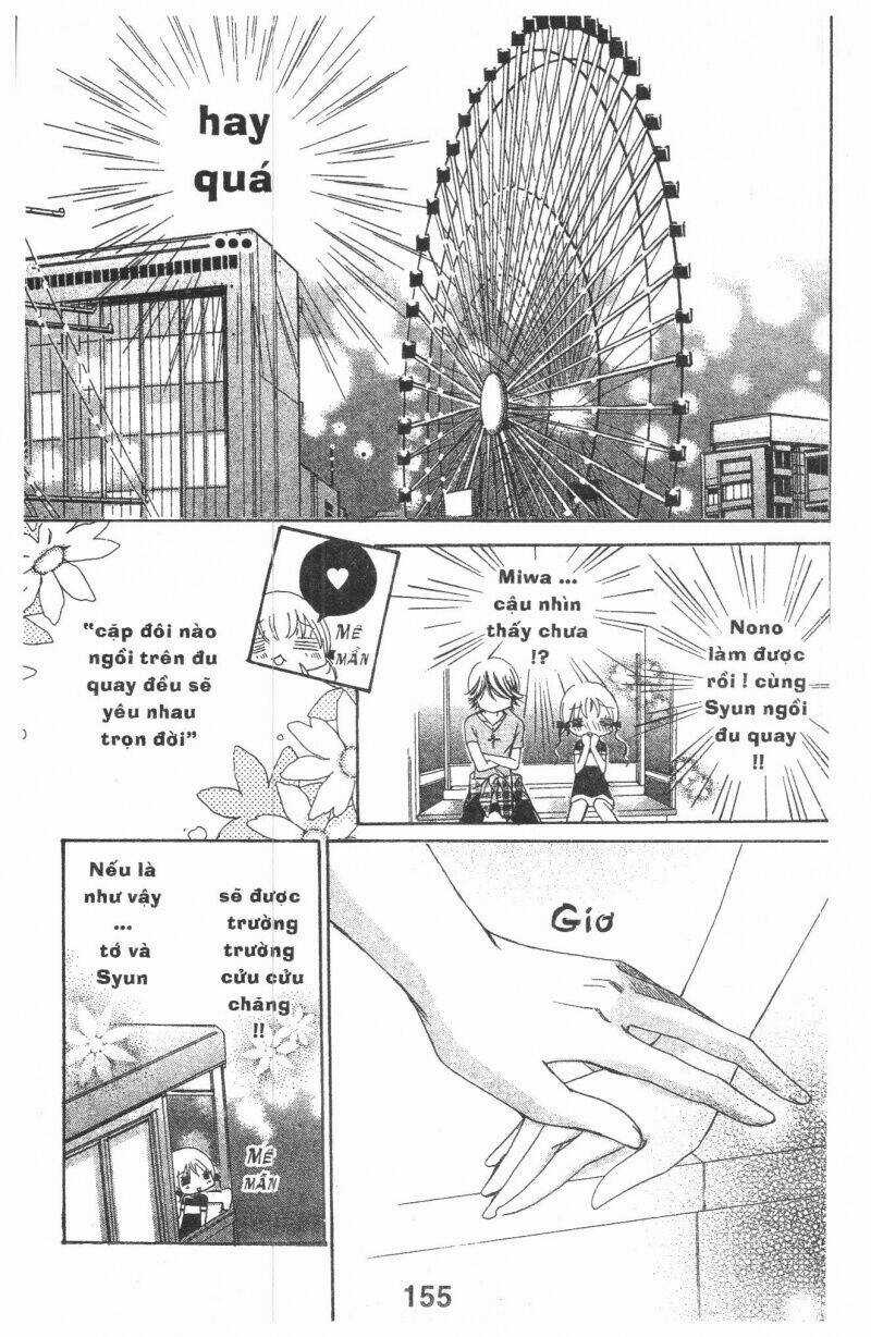 Ore-Sama Kingdom - Chapter 2 - Trang 155