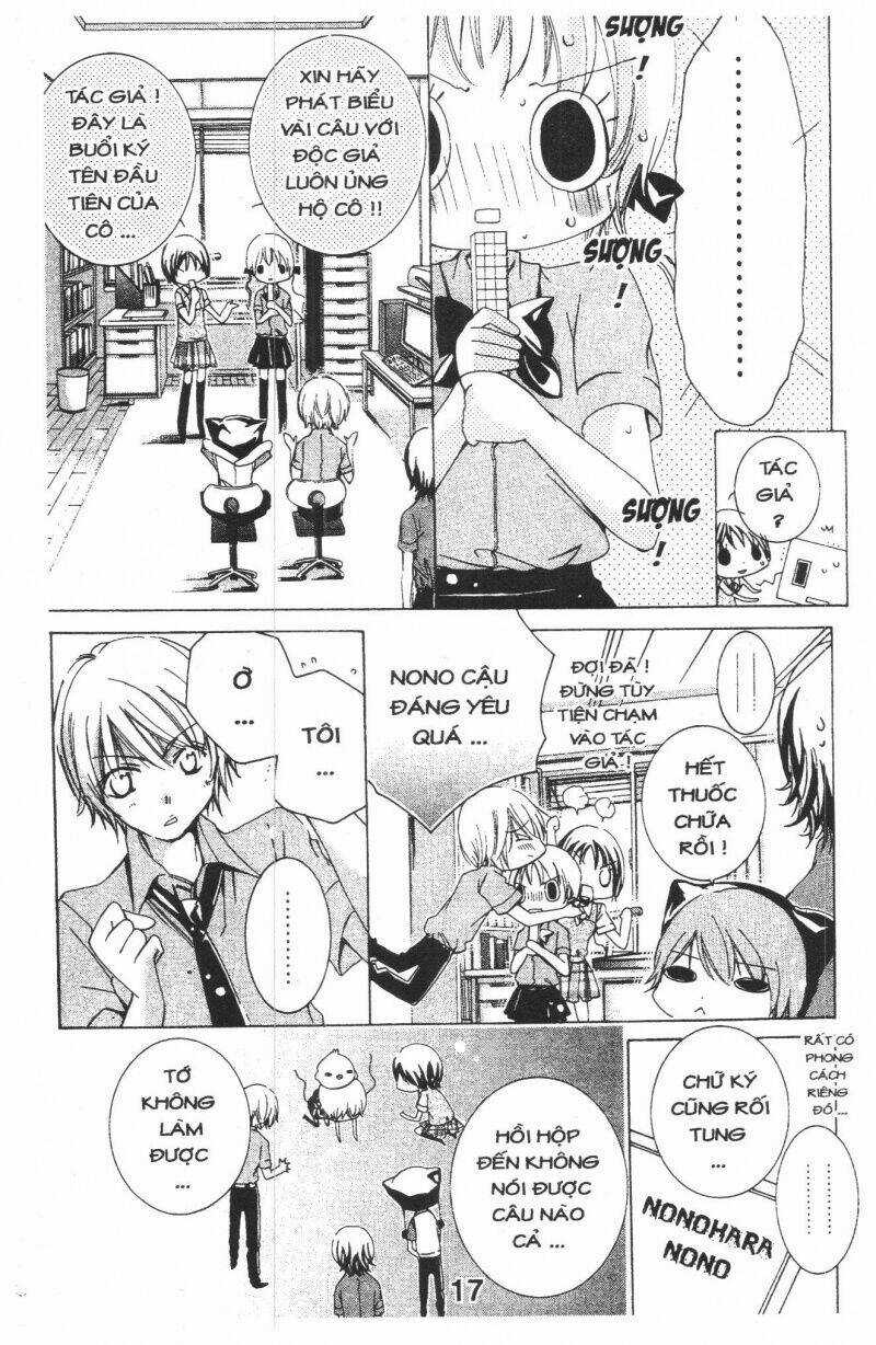 Ore-Sama Kingdom - Chapter 2 - Trang 17