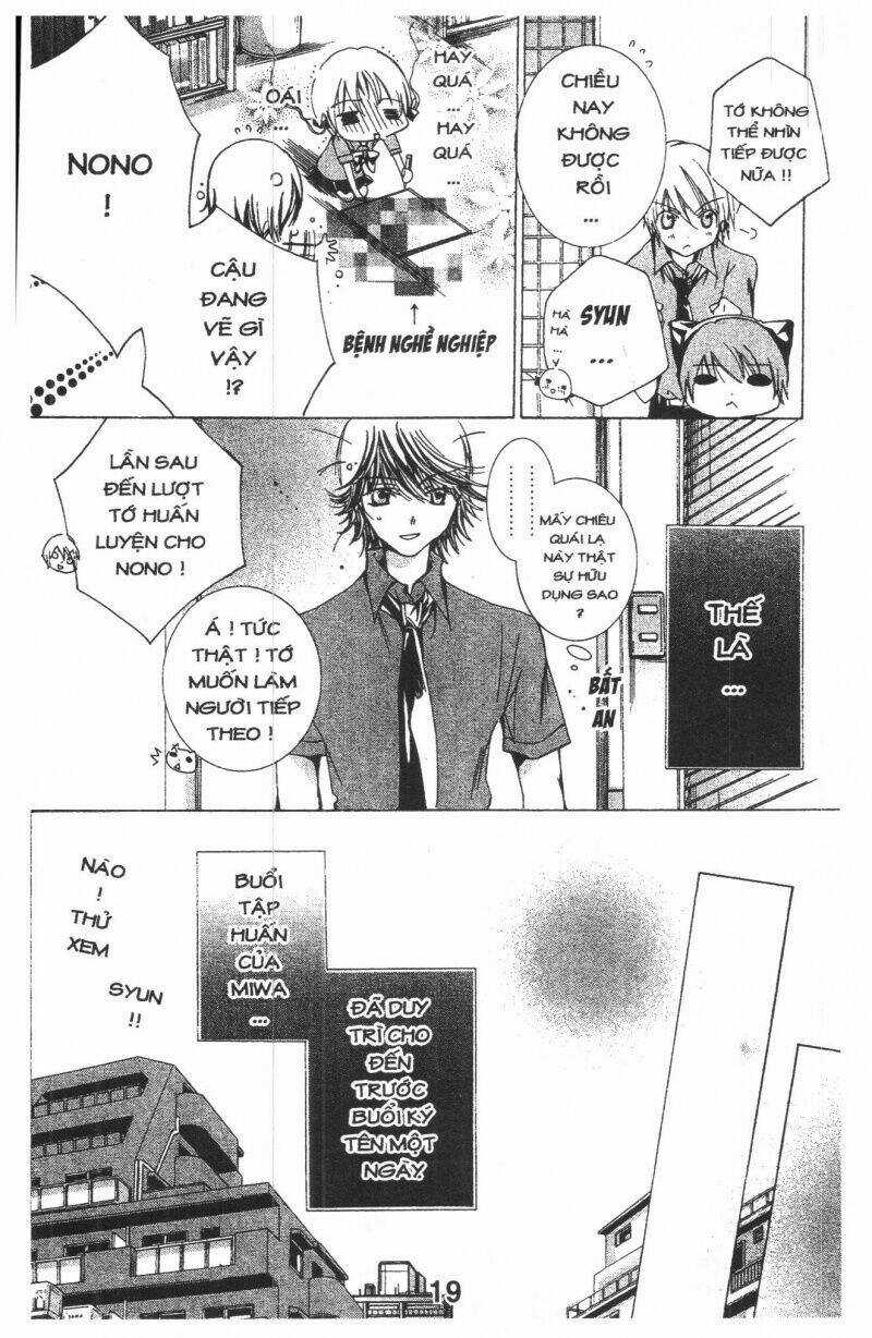 Ore-Sama Kingdom - Chapter 2 - Trang 19