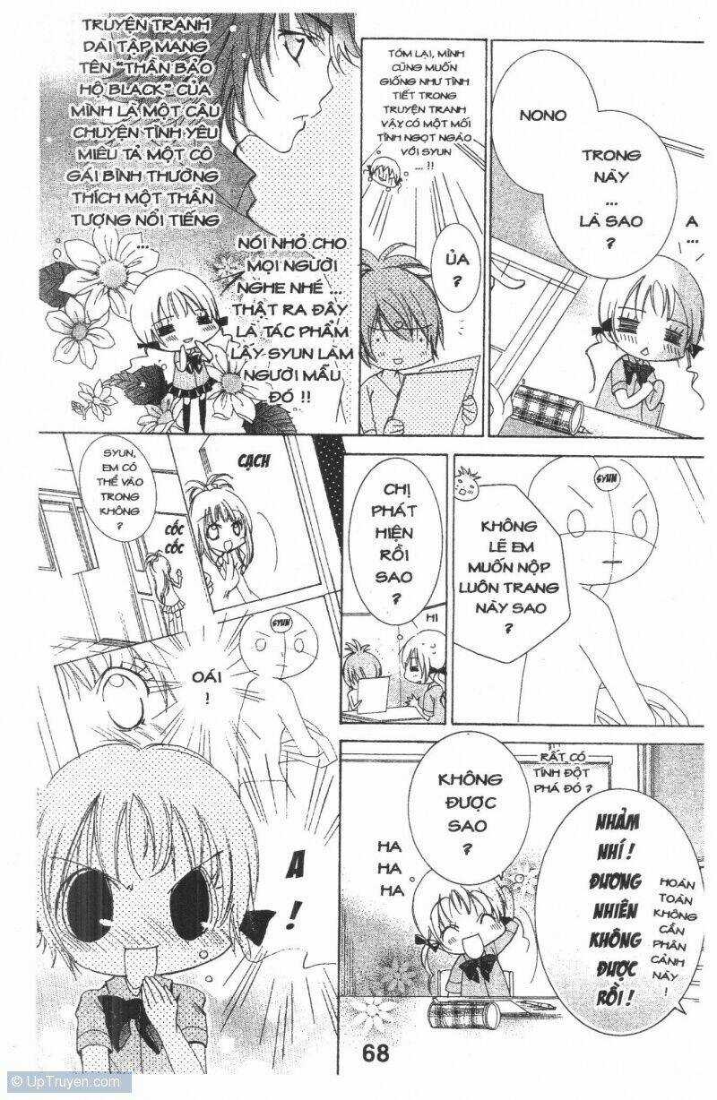 Ore-Sama Kingdom - Chapter 2 - Trang 68