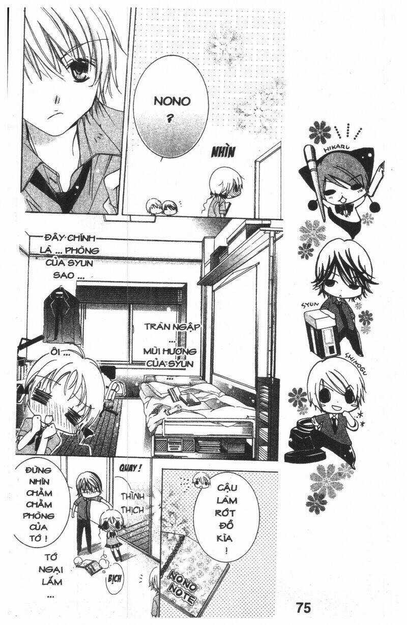 Ore-Sama Kingdom - Chapter 2 - Trang 75