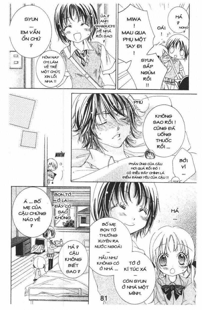 Ore-Sama Kingdom - Chapter 2 - Trang 81