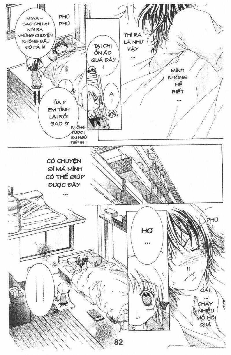 Ore-Sama Kingdom - Chapter 2 - Trang 82