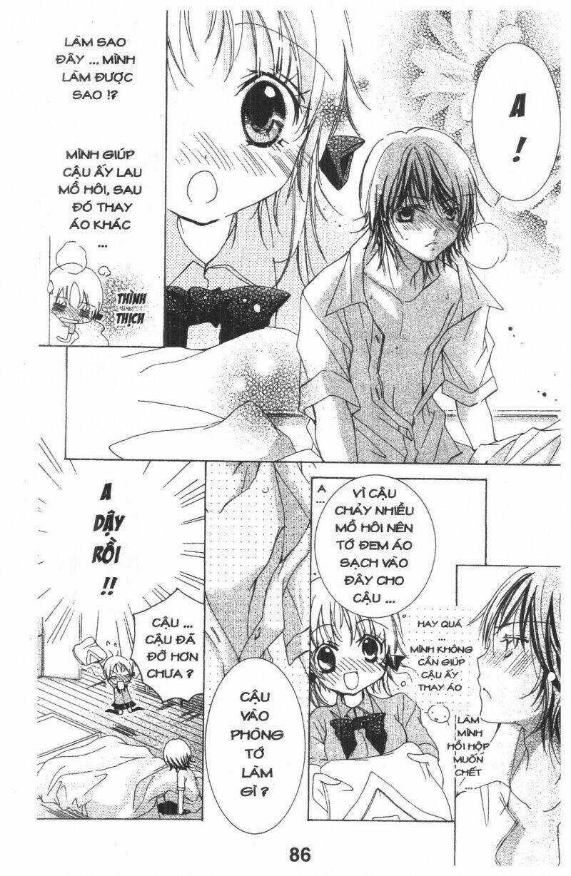 Ore-Sama Kingdom - Chapter 2 - Trang 86