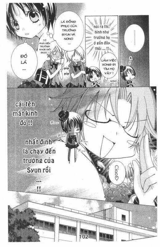 Ore-Sama Kingdom - Chapter 3 - Trang 102