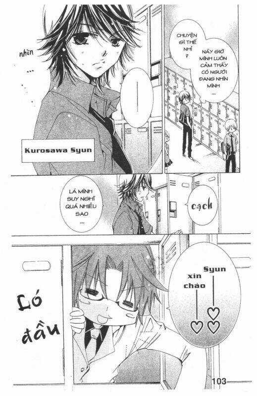 Ore-Sama Kingdom - Chapter 3 - Trang 103