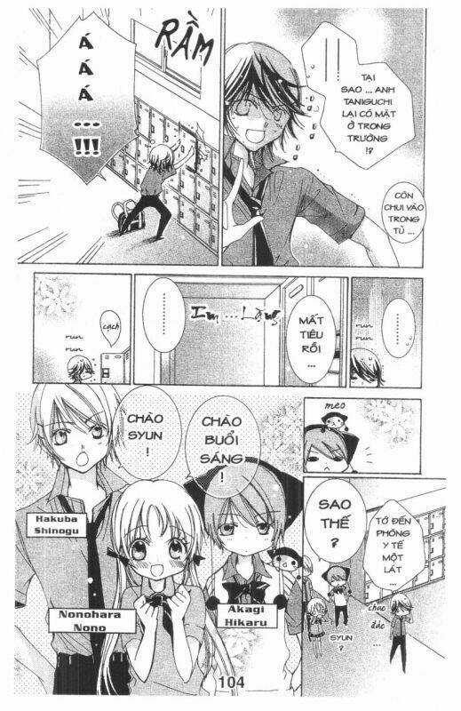 Ore-Sama Kingdom - Chapter 3 - Trang 104