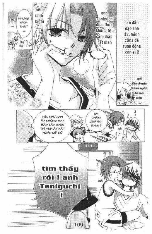 Ore-Sama Kingdom - Chapter 3 - Trang 109