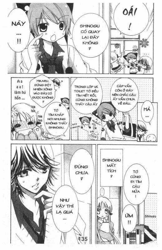 Ore-Sama Kingdom - Chapter 3 - Trang 135