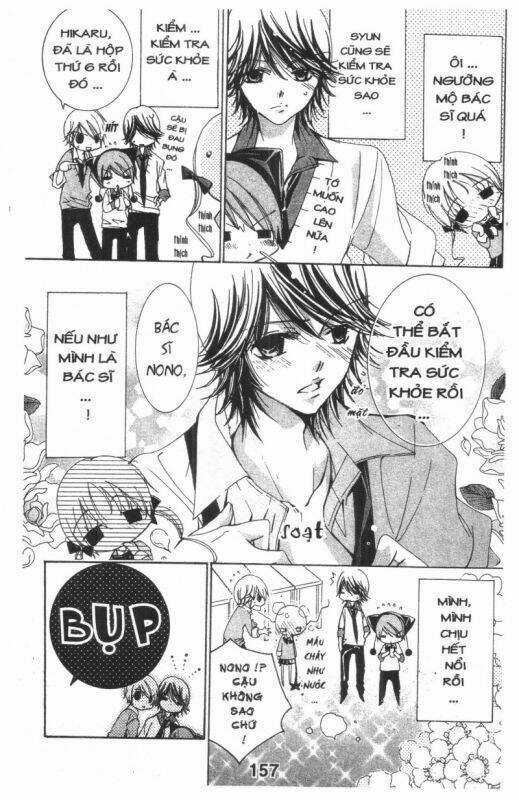 Ore-Sama Kingdom - Chapter 3 - Trang 157