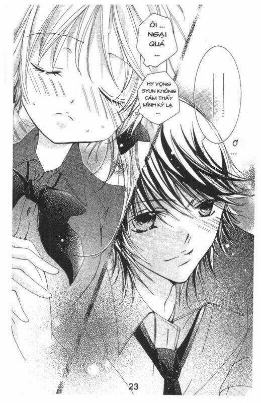 Ore-Sama Kingdom - Chapter 3 - Trang 23