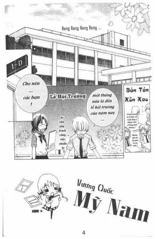 Ore-Sama Kingdom - Chapter 3 - Trang 4