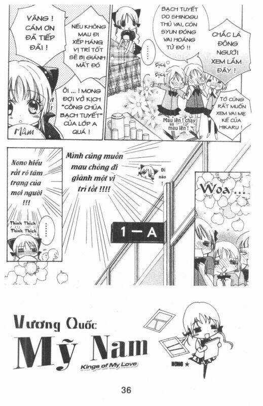 Ore-Sama Kingdom - Chapter 3 - Trang 36