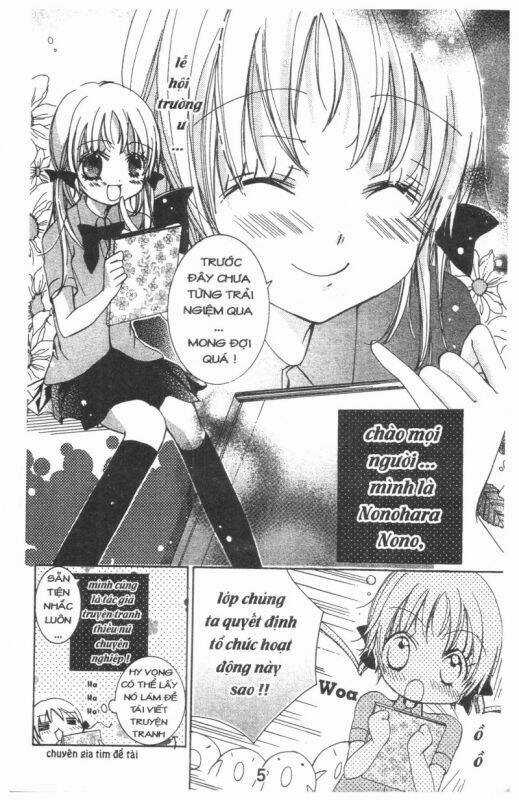 Ore-Sama Kingdom - Chapter 3 - Trang 5