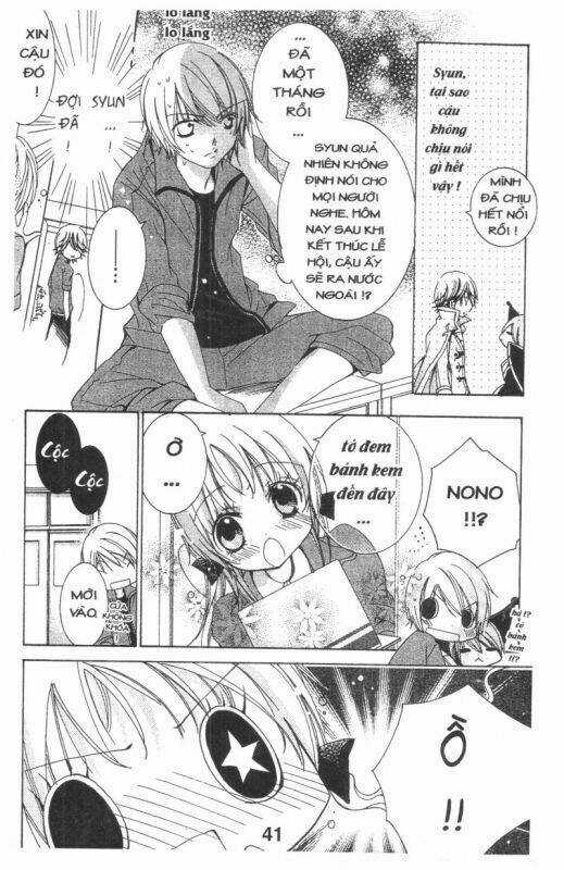 Ore-Sama Kingdom - Chapter 3 - Trang 41