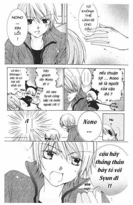 Ore-Sama Kingdom - Chapter 3 - Trang 49