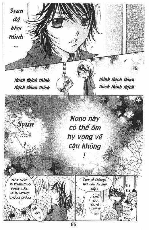 Ore-Sama Kingdom - Chapter 3 - Trang 65