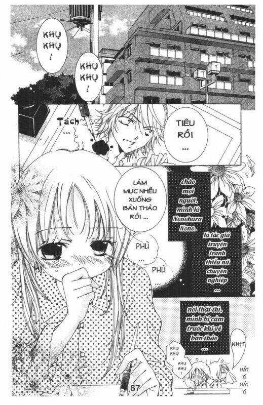 Ore-Sama Kingdom - Chapter 3 - Trang 67