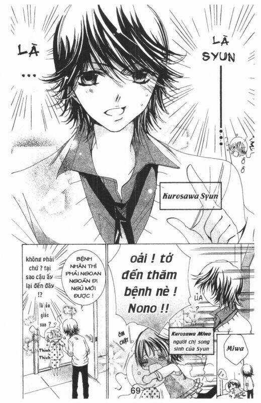 Ore-Sama Kingdom - Chapter 3 - Trang 69
