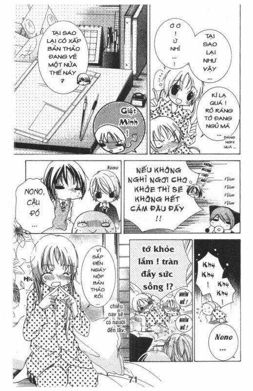 Ore-Sama Kingdom - Chapter 3 - Trang 71