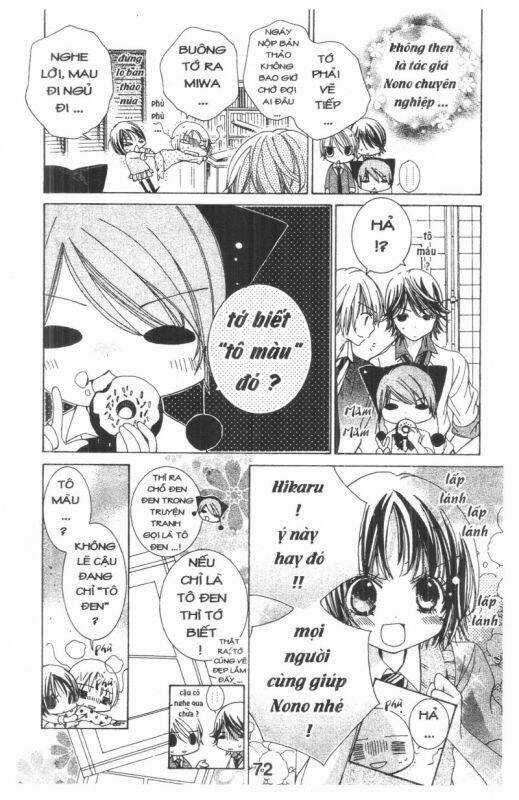 Ore-Sama Kingdom - Chapter 3 - Trang 72