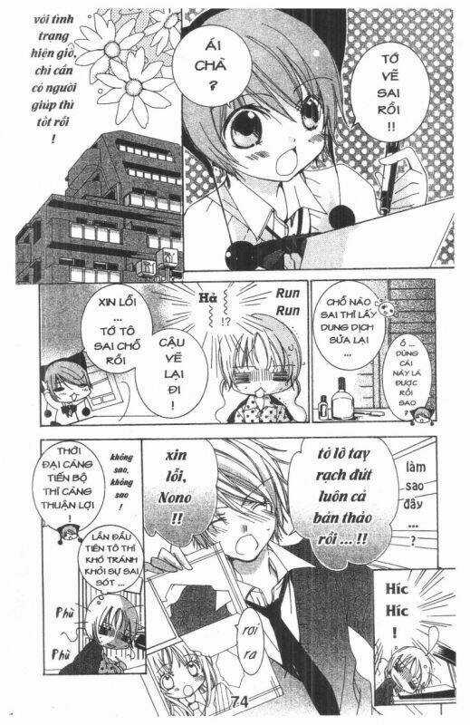 Ore-Sama Kingdom - Chapter 3 - Trang 74