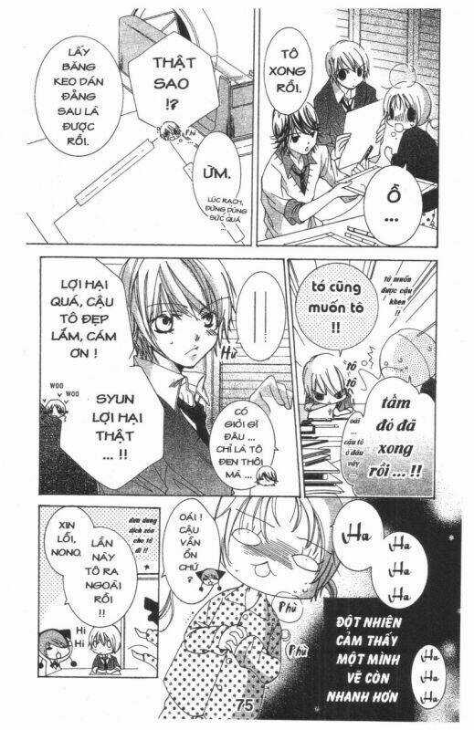 Ore-Sama Kingdom - Chapter 3 - Trang 75