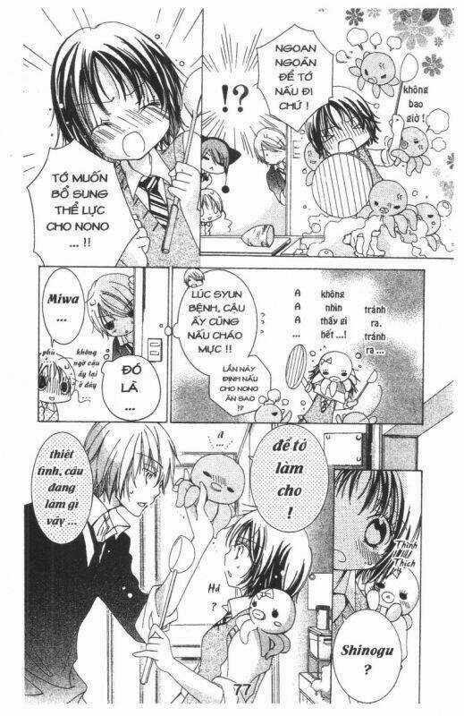 Ore-Sama Kingdom - Chapter 3 - Trang 77